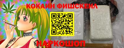 скорость mdpv Янаул
