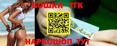 ECSTASY Шебекино