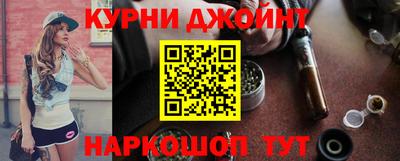молекула духа Шелехов