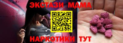 скорость mdpv Янаул