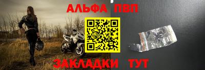 ECSTASY Шебекино