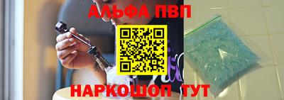 молекула духа Ярославль
