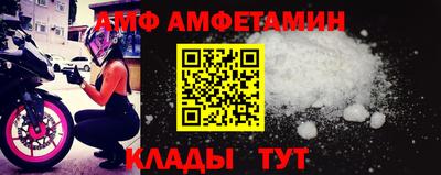 ECSTASY Шебекино