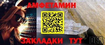 MESCALINE Шахты