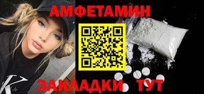MESCALINE Шахты