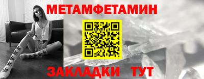 MESCALINE Шахты