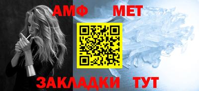 MESCALINE Шахты
