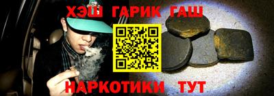 MESCALINE Шахты