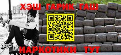 MESCALINE Шахты