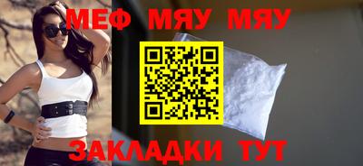 ECSTASY Шебекино