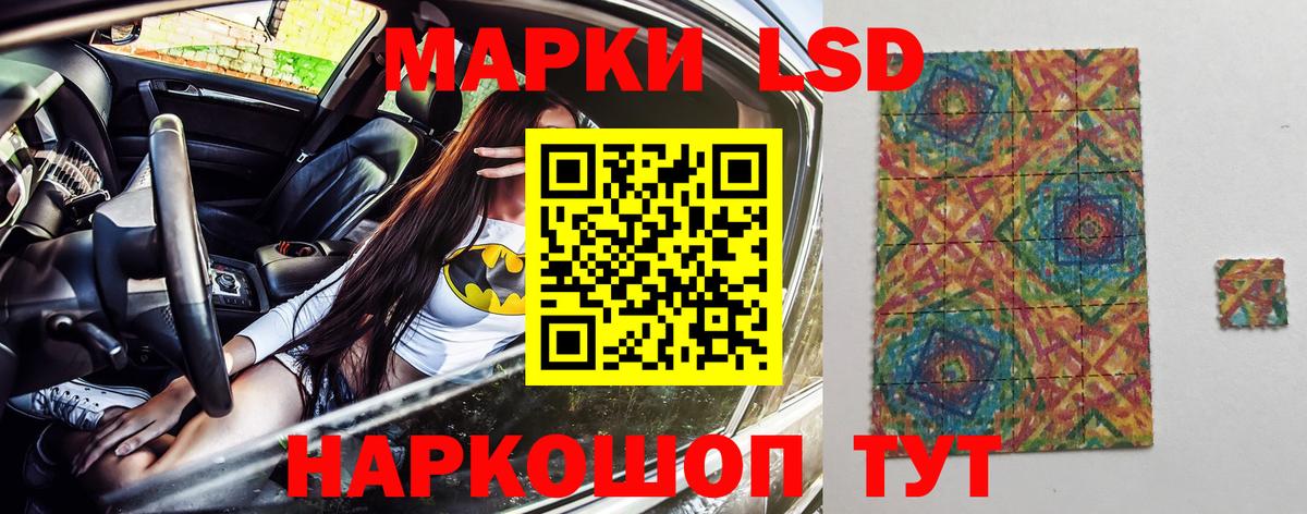 Нурлат  АМФЕТАМИН   Магазины продажи наркотиков  MDMA  Вход с VPN  Cocaine  Меф кристаллы  МАРИХУАНА 